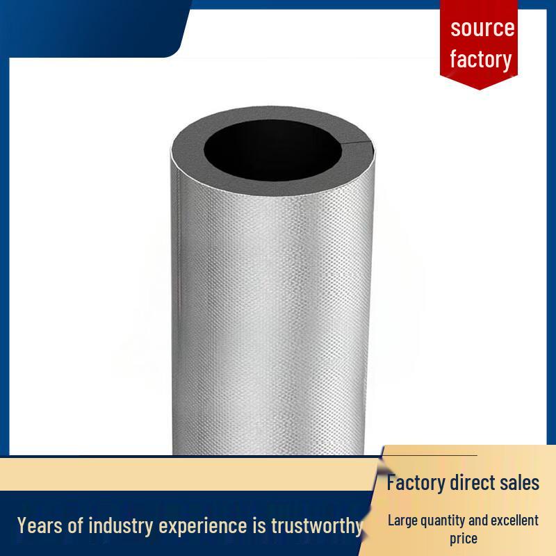 Pipe Insulation Tube