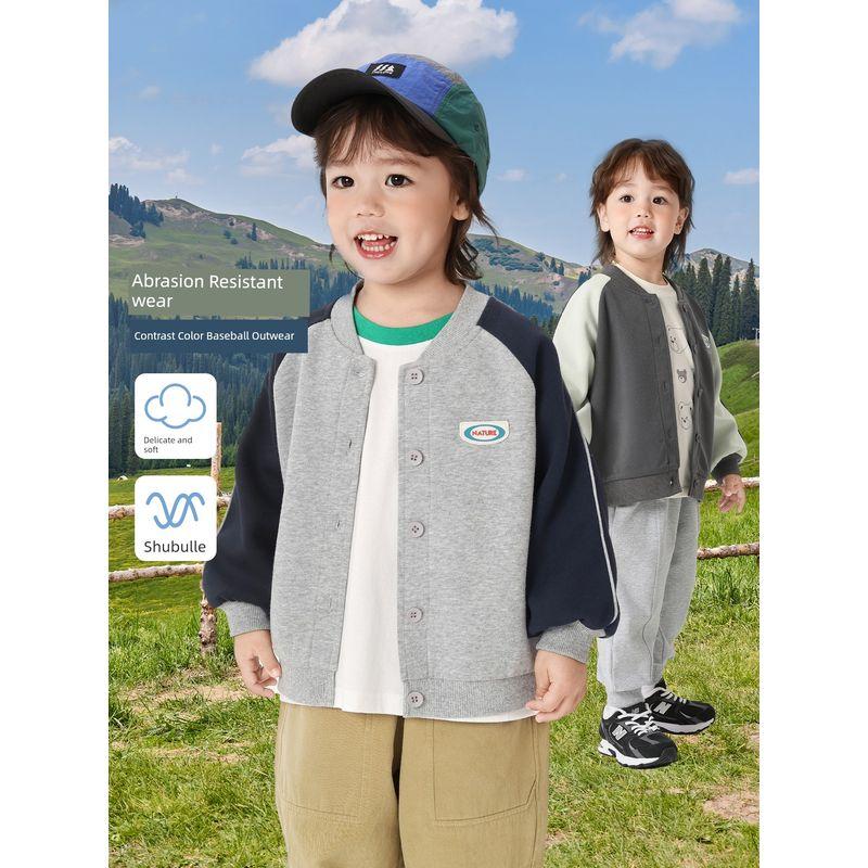 Trendy Boys' Baseball Jacket 2026 Spring and Autumn New Casual Cardigan Children's Clothing Baby Top