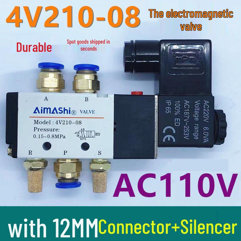 24V/12V Solenoid Valve: 220V4V210-08 Dual-Position Pneumatic Reversing Control Valve