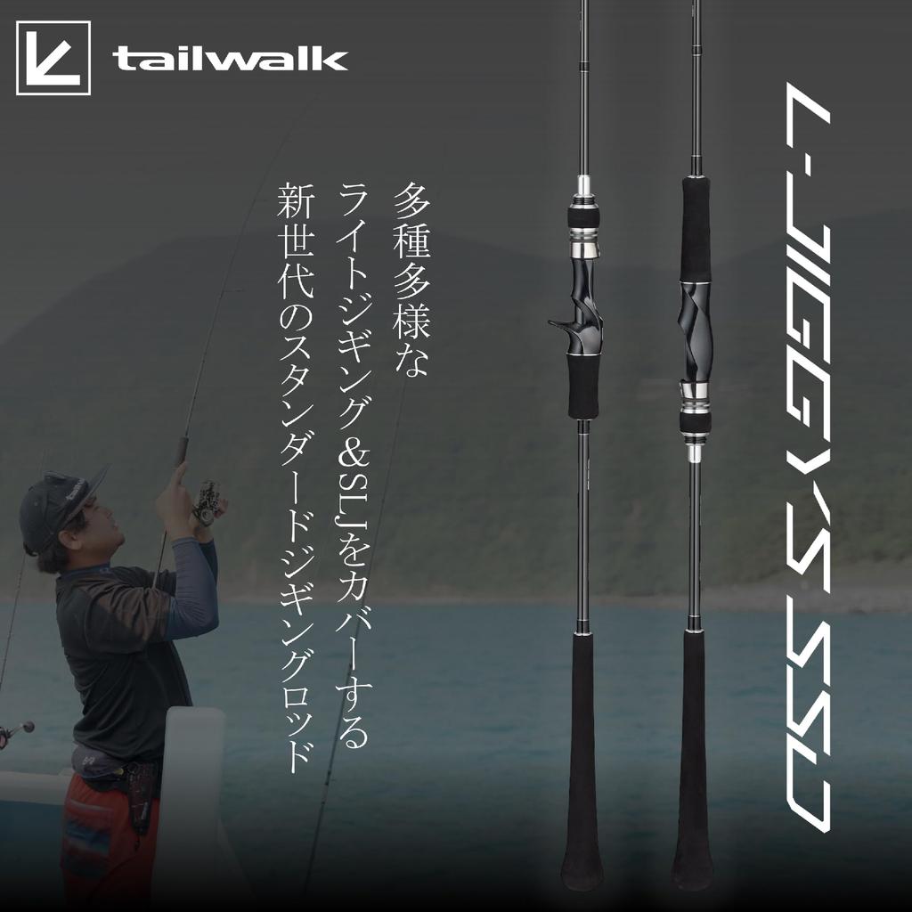 tailwalk Род Л SSD S631 Зиггис