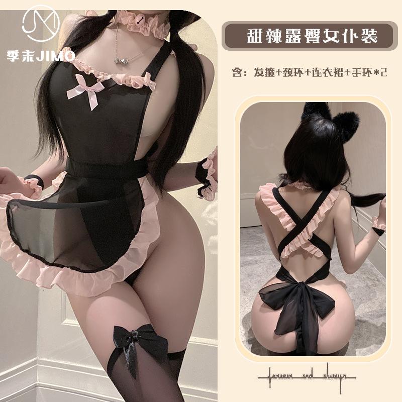 Сексуальное нижнее белье конец сезона двухмерная перспектива костюм горничной милая маленькая горничная сексуальный цельный на бретелях с рюшами по краю
