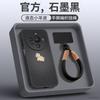 Чехол для мобильного телефона Huawei mate80 в год Лошади, полностью закрывающий, новый, 70promax, защитный чехол mate60pro +, магнитное притяжение.