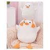 Cute And Comfortable Duck Soft Toy For Snuggling And Playing 35cm/50cm
