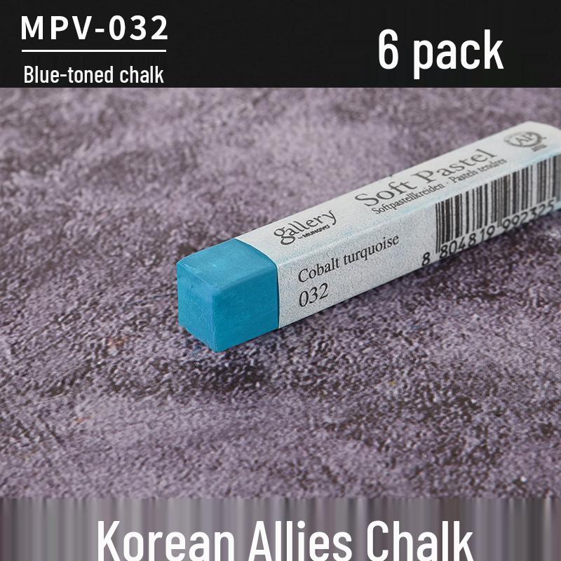 Корейский профессиональный цветной пастельный мелок для эскизов и раскрашивания