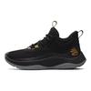 Under Armour Мужские кроссовки Curry HOVR Splash Black Pitch Grey 3024719-005