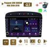 2 Din Android автомобильный радиоприемник мультимедийный видеоплеер для Peugeot 308 308SW 408 2010-2016 с кнопкой Carplay WiFi 2 + 32 ГБ