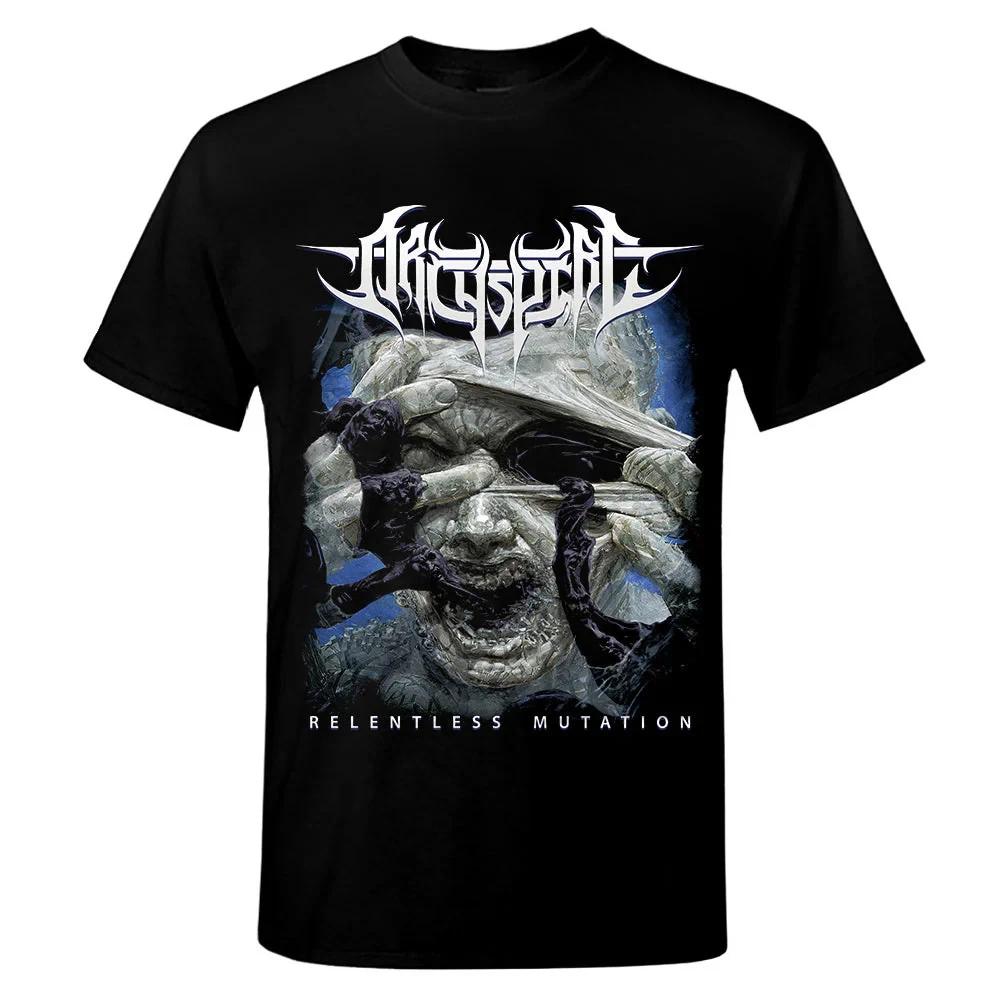 Archspire - Футболка Relentless Mutation