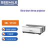 Лазерный проектор ультракороткого фокусного расстояния Seemile SML-SF500 (Китайская версия)