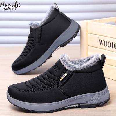 Ботинки – Ботинки