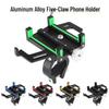 Aluminum Alloy Shockproof Five-Claw Phone Holder for Bikes and Motorcycles