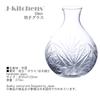 Nostalgia Kiriko Sake Current Model J-kitchens Bottle, 35xH122mm, 370cc, Basic,