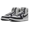 Nike Кроссовки Terminator High Georgetown Unisex Blue Granite Dark-Obsidian FB1832-001