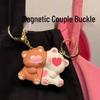 Magnetic Bear & You Couple Keychain: Cute Cartoon Love Pendant