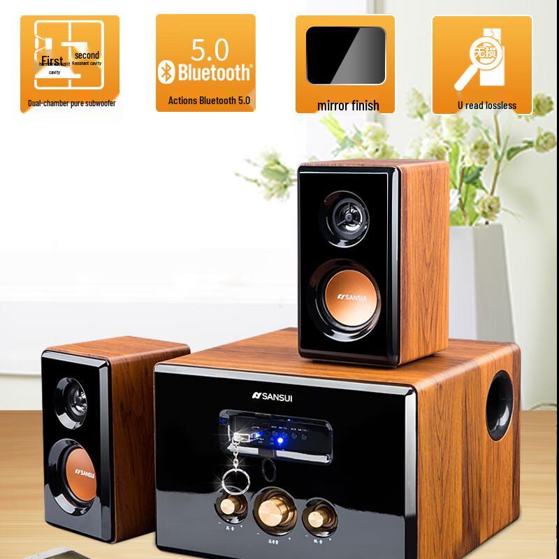 Настольные Bluetooth HIFI игровые колонки SANSUI