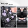 QQ Ice Cream Car Seat Cushion: Full Coverage Cartoon Leather Seat Cover for All Seasons
