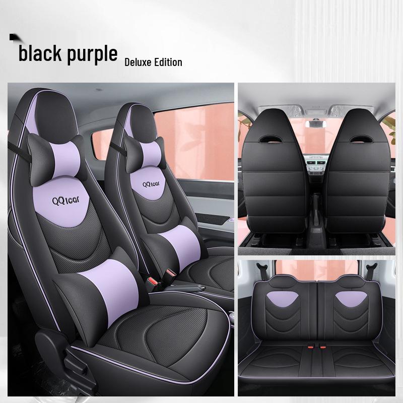 QQ Ice Cream Car Seat Cushion: Full Coverage Cartoon Leather Seat Cover for All Seasons