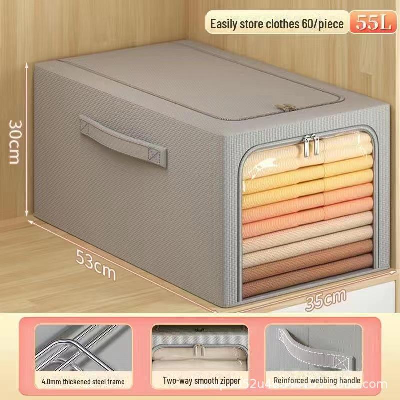 Ящик для хранения одежды и брюк из утолщенной ткани