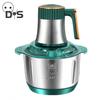 5L Electric Meat Grinder Meat Mincer with Anti-Slip Base Sharp Blades 5 Speeds Low Noise Vegetable Meat Chopper