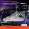 Матрас Xiaomi SU7YU7: Надувная кровать для автомобиля в багажник или на заднее сиденье