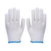 Buzhiyi Thickened Knitted Cotton Cleaning Gloves