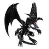 Banpresto Yu-Gi-Oh! Duel Monsters Red-Eyes Black Dragon Figure