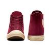 Willy Wonka x Converse Chuck Taylor All Star High Никогда не позволяйте им украсть ваши мечты Унисекс Кроссовки Красный Темно-бордовый Кочевник-хаки A08153C