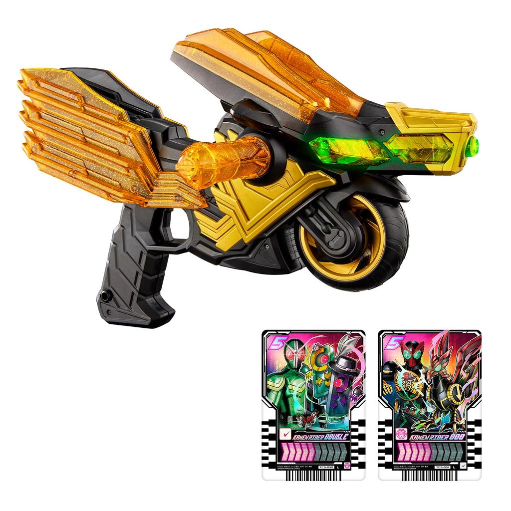 Bandai Камен Райдер Гэтчард DX Легенда Езда Магнум