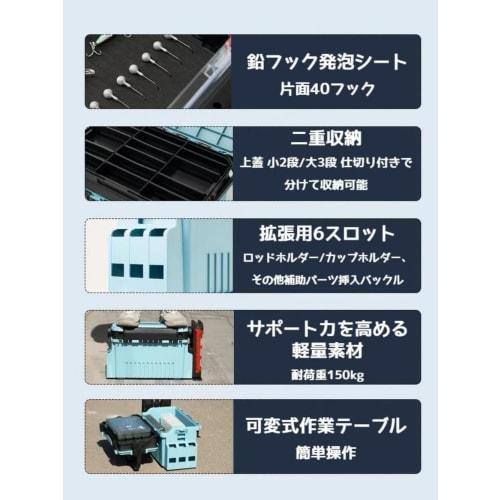 Wafity Tackle Fishing Box, Tackle Storage Box, Outdoor, Multi-functional Storage Box, Portable, Large Capacity, Storage Organizer, Lightweight, Travel