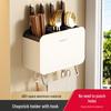 Настенный держатель для кухонных принадлежностей: Подставка для палочек, подставка для ложек, корзина для слива, ящик для хранения столовых приборов
