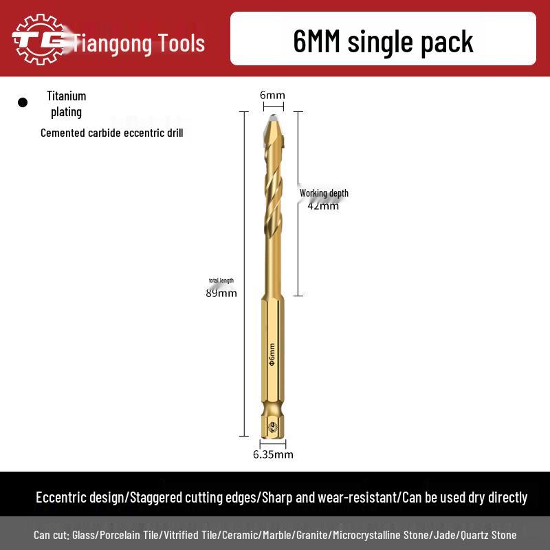 Сверхтвердое сверло Tiangong для плитки и бетона со смещенной наклонной головкой