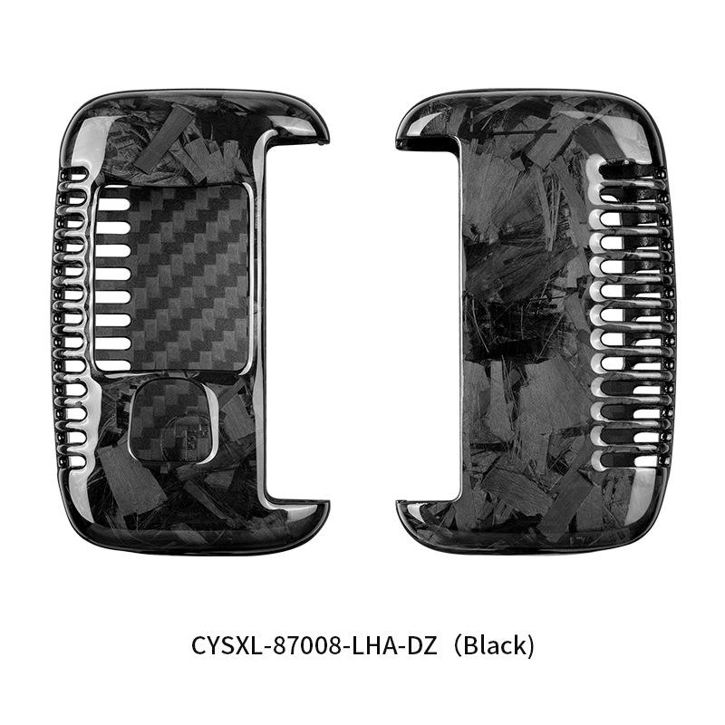 Карбоновый чехол-брелок T-Carbon для Land Rover и Jaguar XFL - Защитная крышка