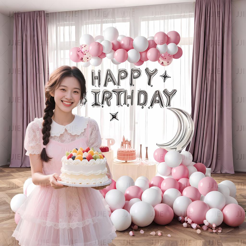 Decorations Scene Arrangement Background Wall Dress Up High Sense Boyfriend Birthday Balloon Party Package Set