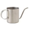 One drip pot [Silver] for one cup of drip coffee