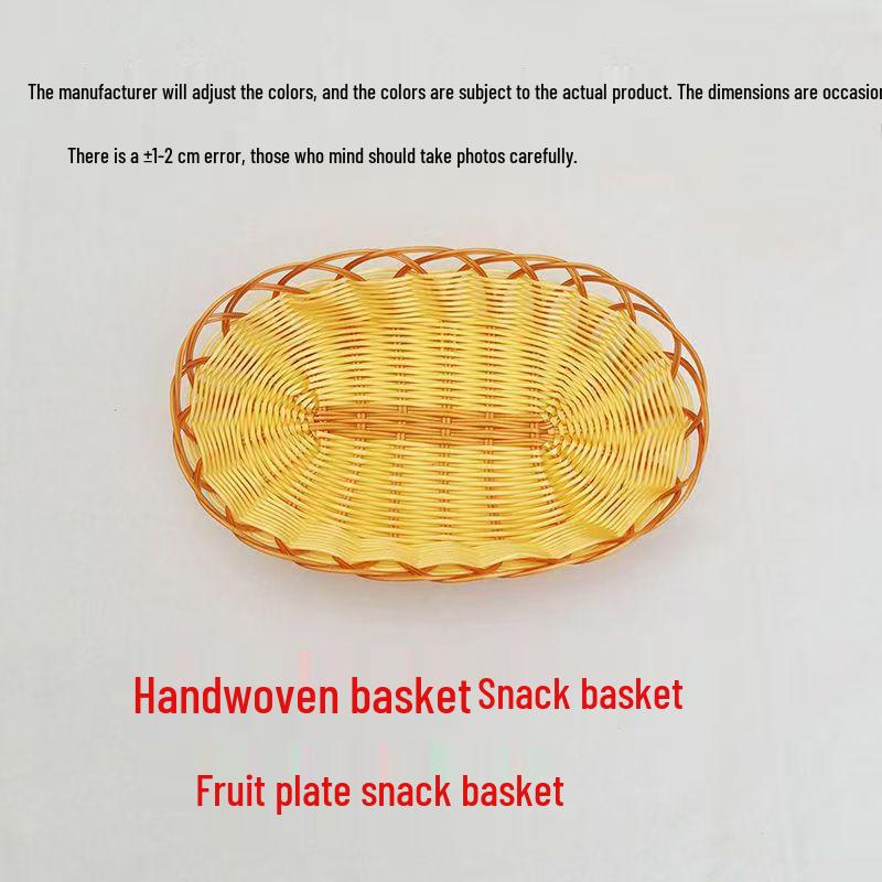 Ассорти закусок: Синий попкорн, Картофель фри, Арахис для бара, Семечки подсолнуха, Жоуцзямо, Торт, Фруктовая ваза, Хот-пот и Овощная корзина