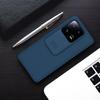 NILLKIN Чехол CamShield Pro Xiaomi Mi 13 Pro, чехол для телефона, защита слайдера камеры, роскошный ТПУ + ПК, противоударная задняя крышка
