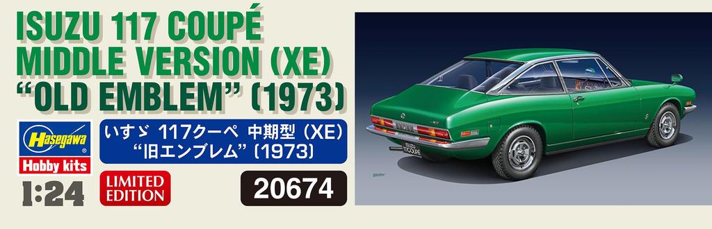 Hasegawa Isuzu 117 Coupe Old Emblem 1973 Plastic Model 20674 1/24 Mid-model (XE)