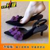 French Retro Style Flower Word with High Heels 2025 Summer New Pointed Side Empty Thin Heel Beautiful Sandals Women