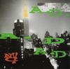 CD н.э..  N.Y.C SMLP1011 U.N.I.T.Y Recor 1996 Япония Рэп Хип-Хоп RB Б/у