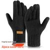 Zhiyouni Winter Warm Touchscreen Cycling and Outdoor Sports Gloves