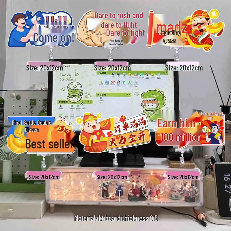 Inspirational Office Desk Sign - Motivational Slogan for Workspace Decor