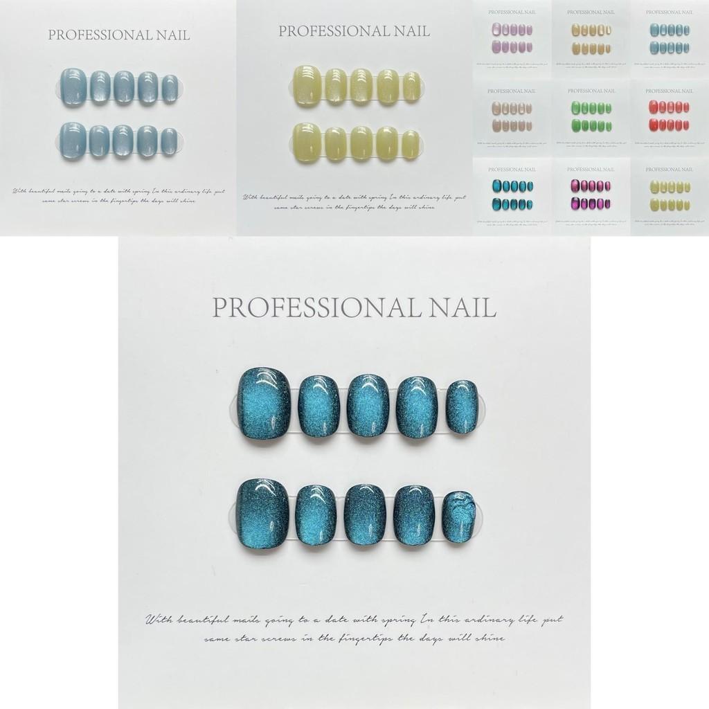 Handcrafted Short Cat Eye Nail Art Rainbow Colors Xs/s/m Sizes