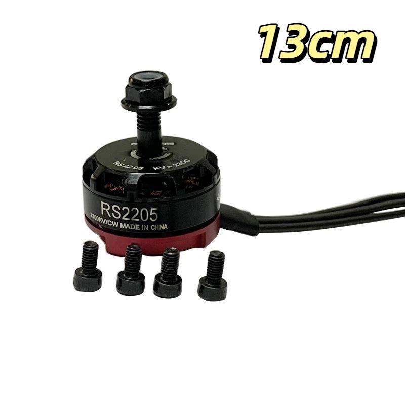 RS2205 Brushless Motor 2300KV 3S 4S CW CCW Smooth Operation for FPV Racing Drone Quadcopter Repair Parts