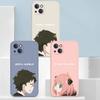Аниме SPY FAMILY Чехлы для телефона из силикона для пары на iPhone 15 13 14 12 11 Pro Max Mini X XR XS 7 8 Plus SE Аня Форджер Чехлы Сумки