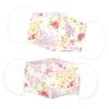 ЯРКИЙ КОНФЕТНЫЙ СТИЛЬ LAURA ASHLEY Amelie Многоразовая маска для лица Набор из 2 шт. с мешочком Хлопок Антибактериальная Стирка Разрешена Дышащая Маска для взрослых