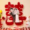 3D Double Happiness Sticker for Wedding Room & Bedroom Decoration