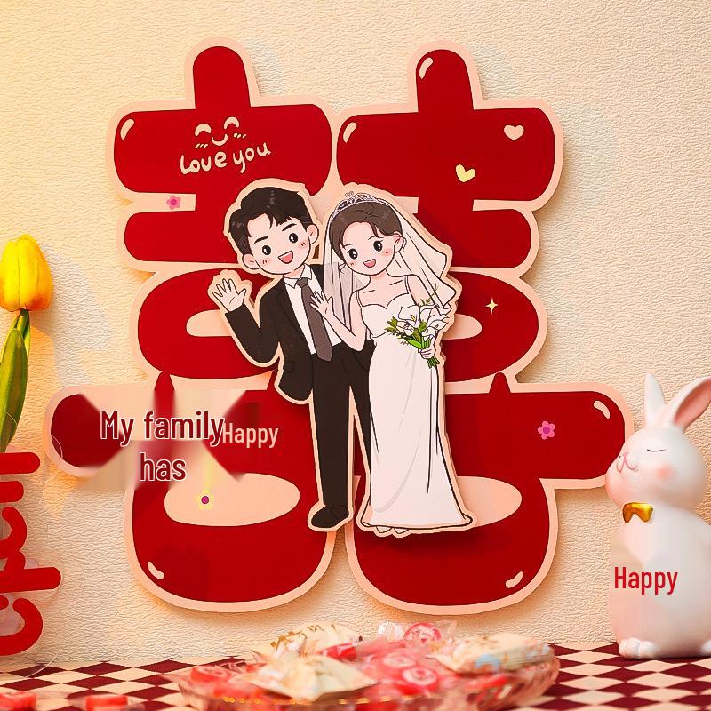 3D Double Happiness Sticker for Wedding Room & Bedroom Decoration