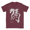 Chinese New Year 2026 Year of The Horse Lunar New Year TShirts Unisex  Fun 100 Cotton Tees Round Neck Short Sleeve Clothing