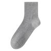 Men's Black Winter Wool-Acrylic Socks: Warm, Deodorizing, Antibacterial, All-Match.