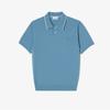 [lacoste] Men's Tipping Paper Short Sleeve Sweater Polo Shirt PH744E-56GJBK
