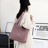 New Versatile Large-capacity Tote Bag Women's Simple Casual Commuting Shoulder Mommy Bag